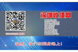 东海讨债公司成功追回初中同学借款40万成功案例